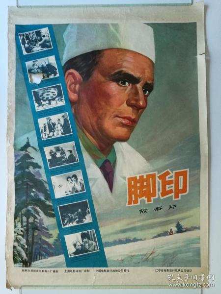 怎么做计算机资质证书