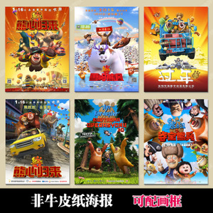 制作布拉德福德大学文凭毕业证